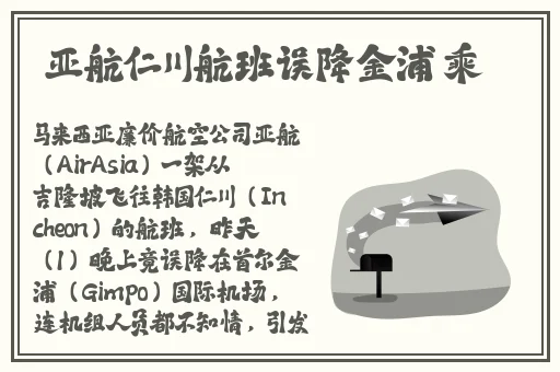 热心朝阳群众51cgfun最新